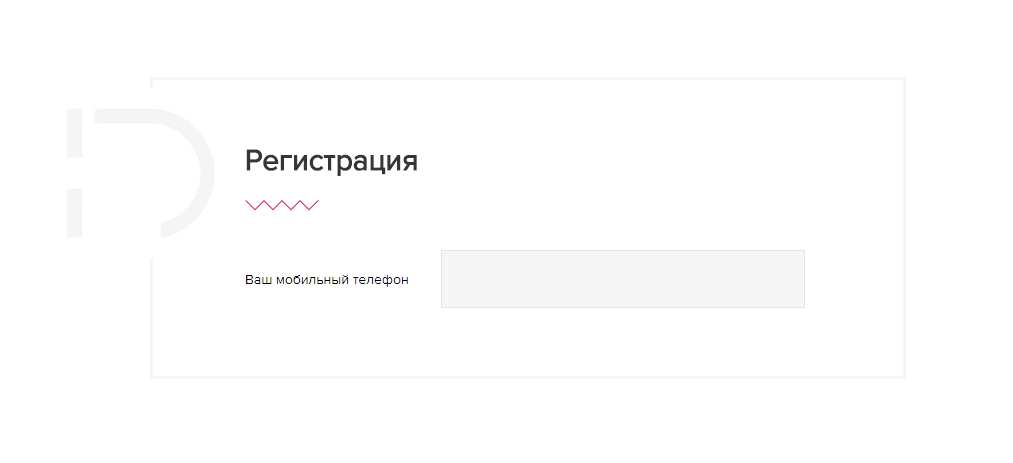 Взять деньги в Джой Мани в Спас-Деменске